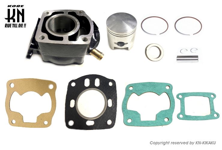 アルミボアアップキット 68.8cc 46mm ホンダミッション50系 バイク