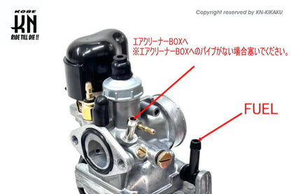 ノーマルタイプキャブレター レッツ/レッツ2(CA1KA) バイク 吸気 パーツ