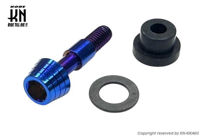 Crankcase Cover Bolt Titanium Bolt