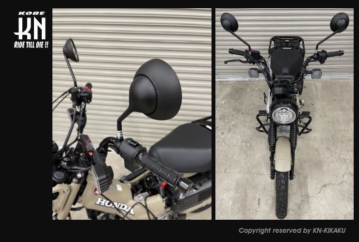 KOSOバックミラー ラウンドビューミラー クリアーレンズ ブラック ネジ径 8/10mm 左右セット バイク