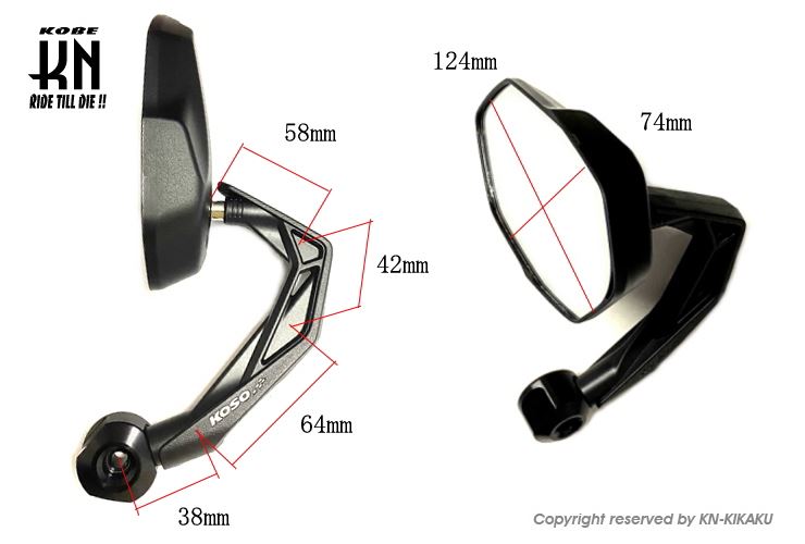 KOSOバックミラー ブレイドビューミラー クリアーレンズ ブラック ネジ径 8/10mm 汎用 左右セット バイク