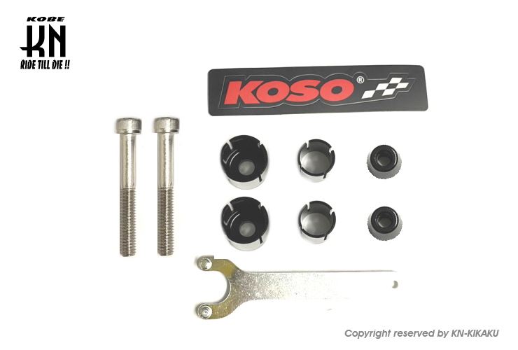 KOSOバックミラー ブレイドビューミラー クリアーレンズ レッド ネジ径 8/10mm 汎用 左右セット バイク