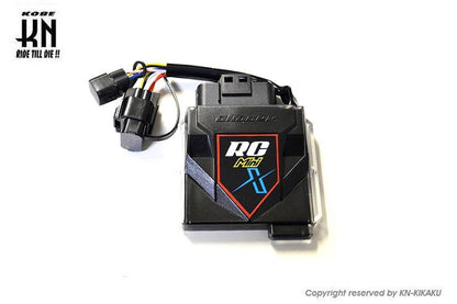 aRacer RC MiniX Complete ECU GSX-R150 Motorcycle