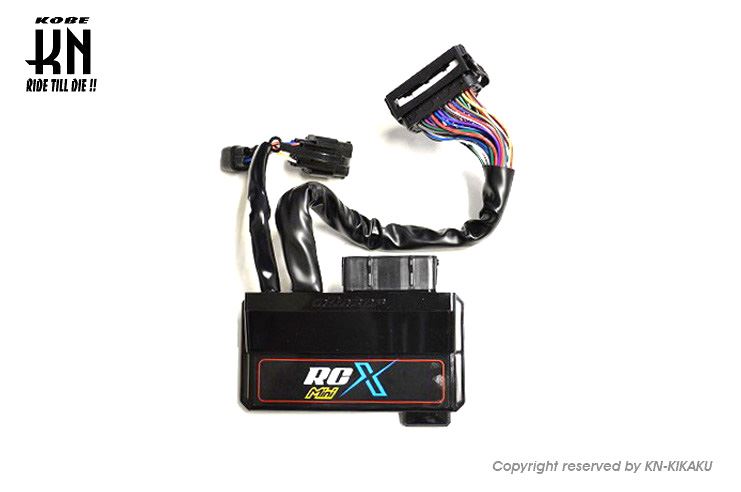 aRacer RC MiniX Complete ECU NMAX 125/155 Motorcycle