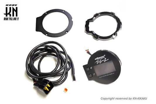 ARECA DG-2 Multifunction Display Black Motorcycle Meter Parts