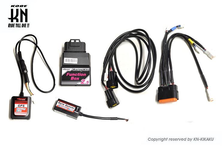 Aletha Race Function Module 2.5 GPS/Gyro Sensor Equipped Bike Electronic Parts