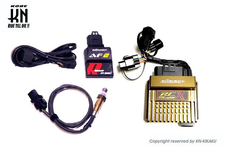Aracer RC SuperX Complete ECU AF2 with Wideband O2 Sensor LSU4.9, Air-Fuel Ratio Module for Cygnus X 4th Gen / BWS-R / Cygnus Motorcycle