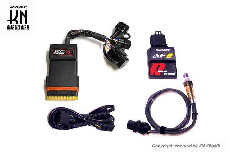 アレーサー RC SuperX コンプリートECU AF2 ワイドバンドO2センサーLSU4.9付属 空燃比モジュール グロム/MSX125 ’21～23/6 バイク