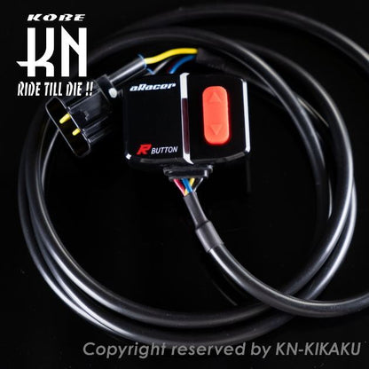 aRacer アレーサー R BUTTON MAP切替スイッチ aRacer RC SuperX/MiniX ECU