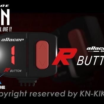 aRacer アレーサー R BUTTON MAP切替スイッチ aRacer RC SuperX/MiniX ECU