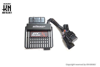 アレーサー RC SuperX コンプリートECU クロスカブ/CC110 バイク