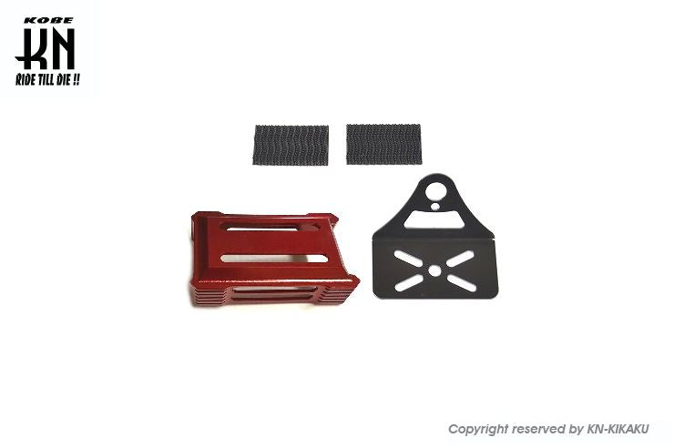 aRacer SportD CNC Mounting Bracket - Red