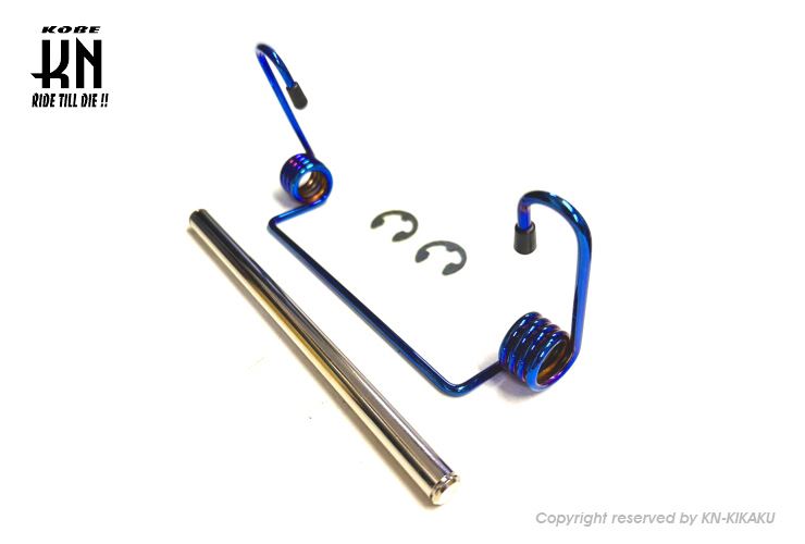 Seat Spring Damper Titanium Look for CYGNUS GRYPHUS 6th Gen (ABS/UBS) Motorcycle