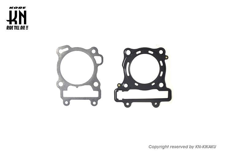 Gasket Kit 68mm/149/177cc GSX-S125/150 Motorcycle Engine Parts