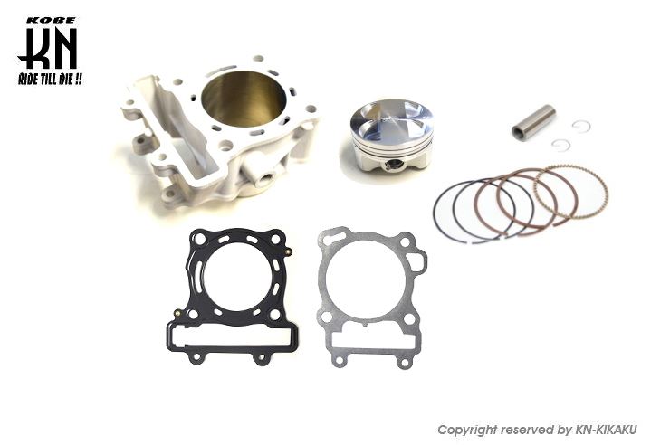 Aluminum Big Bore Kit 68mm/149/177cc for GSX-R125/150/GSX-S125/150 Motorcycle Custom Parts