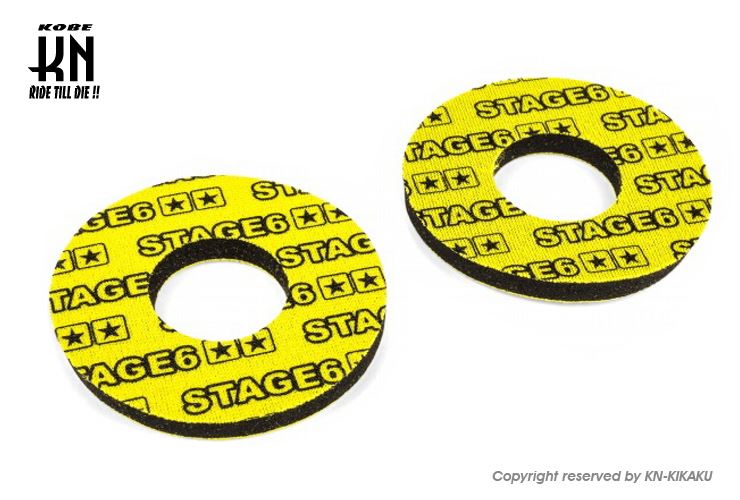 STAGE6 グリップドーナツ イエロー/ブラック 汎用 2個入 バイク