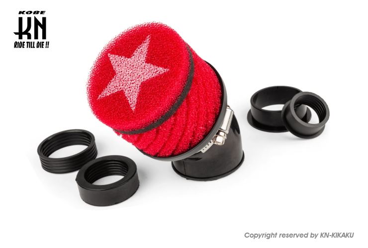 STAGE6 Air Filter Red 2-Way Type 28/35/42/44mm Inner Diameter Universal Motorcycle