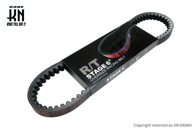 Stage6 R/T Oversize CVT Kit Included Drive Belt Aerox 50 Motorcycle
