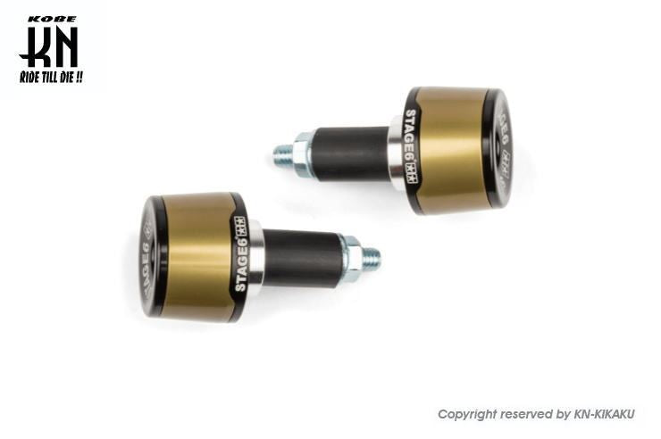 STAGE6 HANDLEBAR ENDS HQ Bar End Hard Anodized Universal Motorcycle Handlebar Parts
