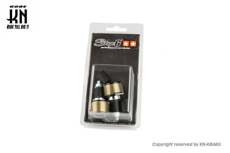 STAGE6 HANDLEBAR ENDS HQ Bar End Hard Anodized Universal Motorcycle Handlebar Parts