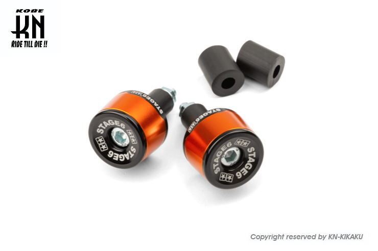 STAGE6 HANDLEBAR ENDS HQ Bar Ends Orange Universal Motorcycle Handle Parts