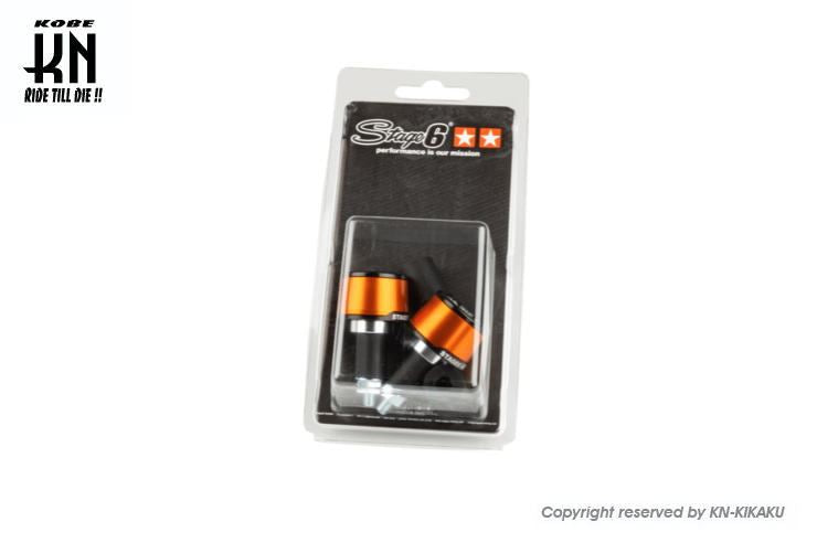 STAGE6 HANDLEBAR ENDS HQ Bar Ends Orange Universal Motorcycle Handle Parts