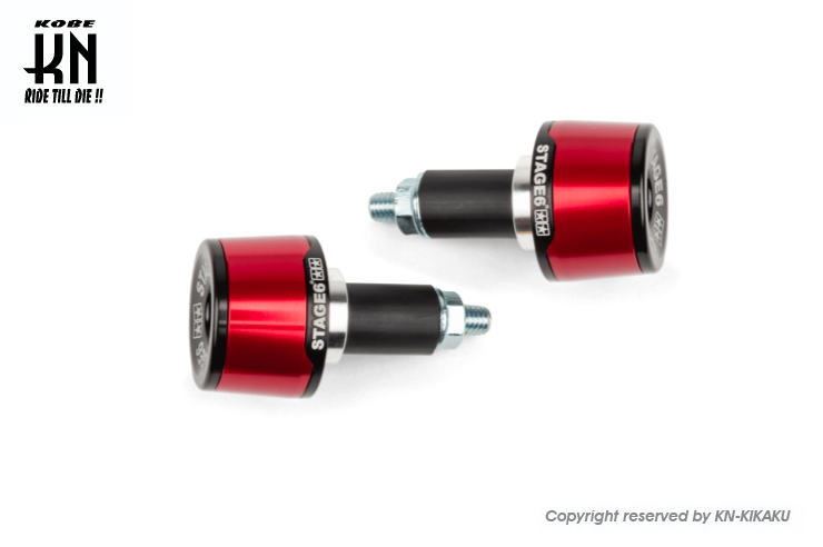 STAGE6 EMBOUTS DE GUIDON HQ バーエンド レッド 汎用 バイク ハンドル パーツ