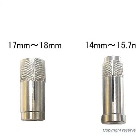 STAGE6 CNC Machined Aluminum Lever Guard Universal