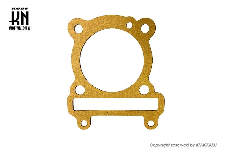 ベースガスケット 1.0mm調整用 58.5mm～59mm シグナスX バイク