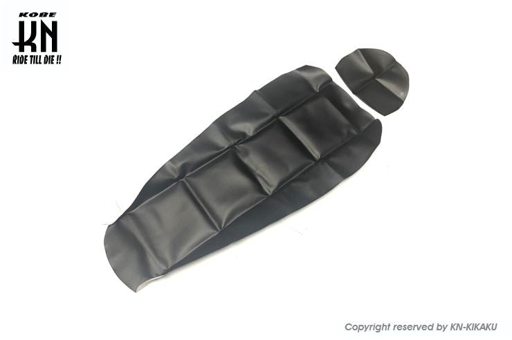 Seat Cover - Rubberless, For Reupholstering with Stapler - Black - PCX125 Motorcycle