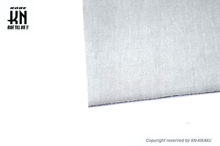 Multi-purpose sheet, roll fabric, 140cm x 100cm, motorcycle