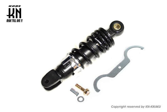 ショックアブソーバー スワップショック ブラック 180mm 汎用 バイク