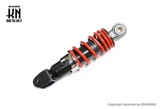 Shock Absorber Swap Shock Black/Red 190mm Universal