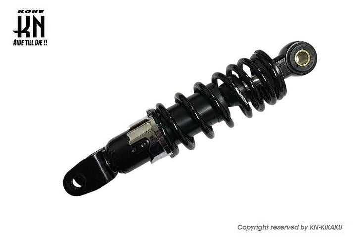 汎用ショックアブソーバー スワップショック ブラック 210mm