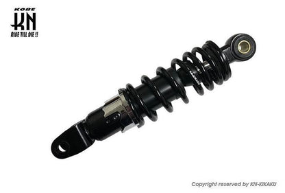 汎用ショックアブソーバー スワップショック ブラック 210mm