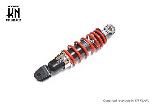 Shock Absorber Swap Shock Black/Red 210mm Universal