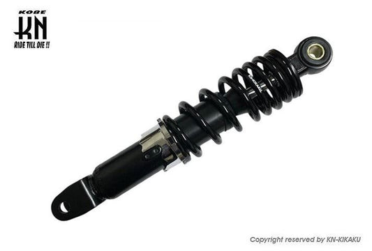 汎用ショックアブソーバー 240mm ブラック 240mm
