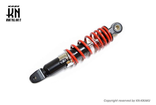 Shock Absorber Black/Red 240mm Universal