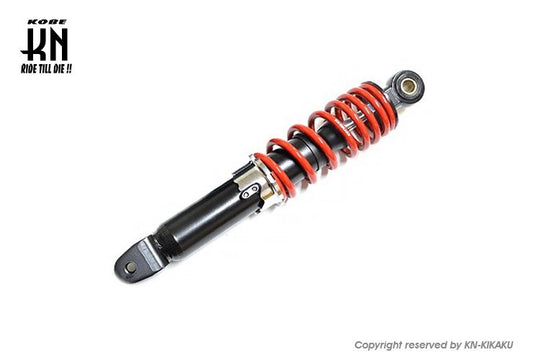 Shock Absorber Black/Red 265mm Universal