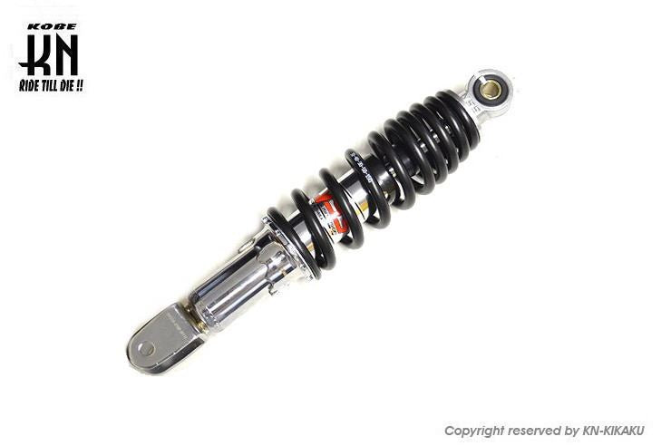 YSS Shock Absorber Chrome/Black 270mm Universal Motorcycle