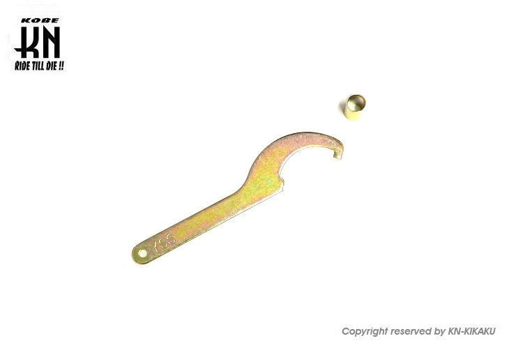 YSS Shock Absorber Chrome/Black 270mm Universal Motorcycle