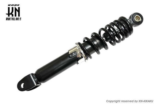 汎用 ショックアブソーバー 275mm ブラック