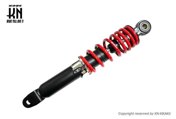 汎用 ショックアブソーバー 275mm ブラック/レッド