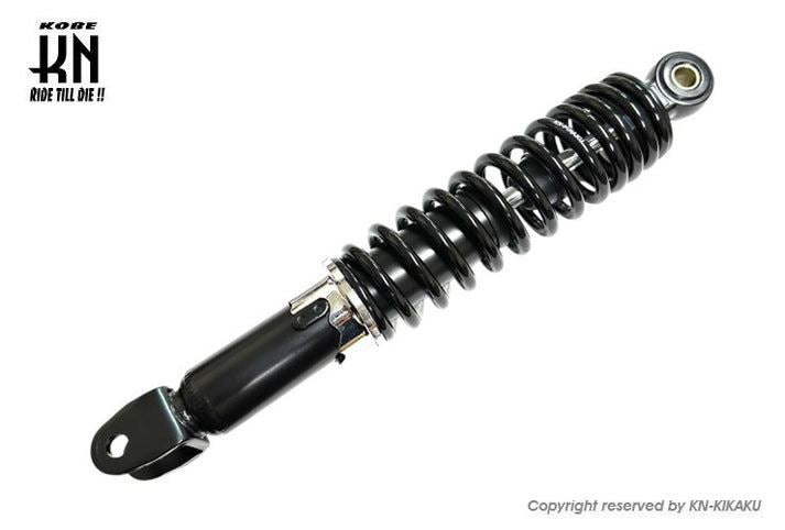 汎用ショックアブソーバー 255mm ブラック 300mm