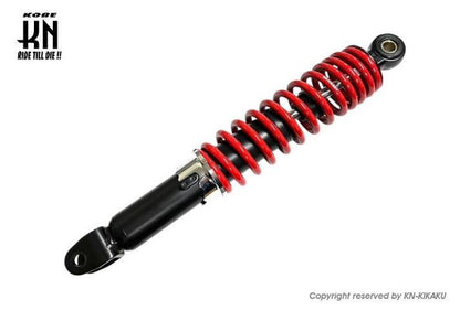 Universal Shock Absorber, Black/Red, 310mm