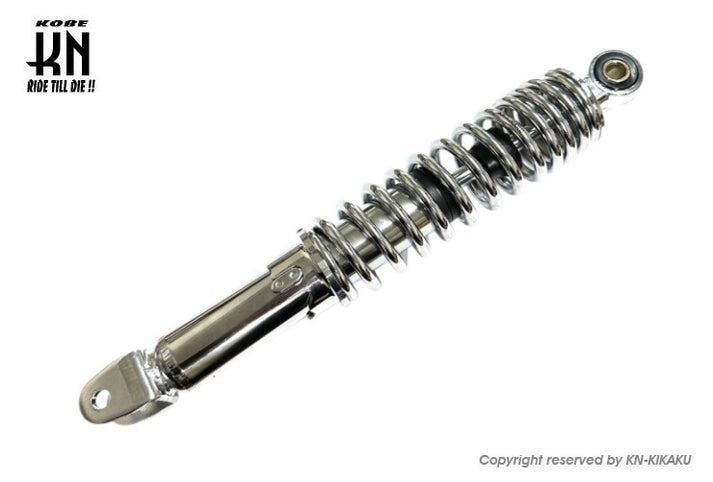 汎用ショックアブソーバー メッキ 310mm