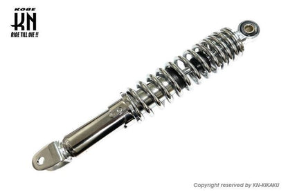 汎用ショックアブソーバー メッキ 310mm