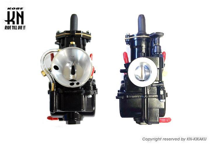 Big Carburetor SWR Power Jet 22mm Universal Motorcycle Intake Parts
