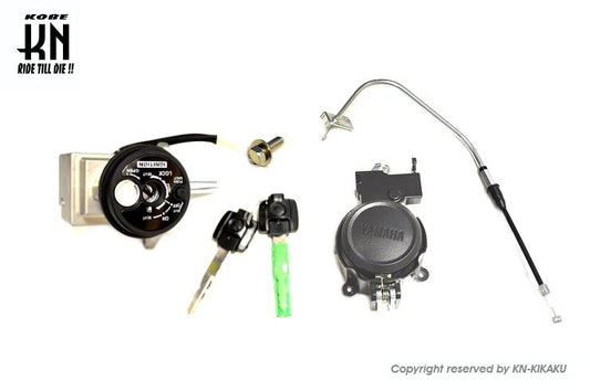 Taiwan Spec Fuel Cap / Cable / Main Key + Shutter Set for FORCE2.0 / X-FORCE Motorcycle