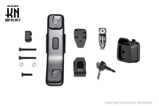 Taiwan Yamaha Genuine Optional Stay/Hook/Helmet Holder/Bracket 4-Piece Set for Cygnus Gryphus, BW'S125, etc. Motorcycle Exterior Parts